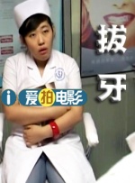 国产成人综合久久亚洲精品