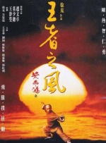 国产成人综合久久亚洲精品