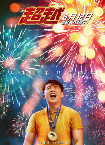 久草在现